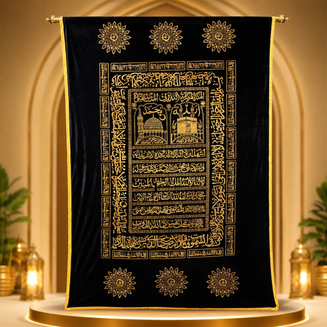 product_1785836108_5759